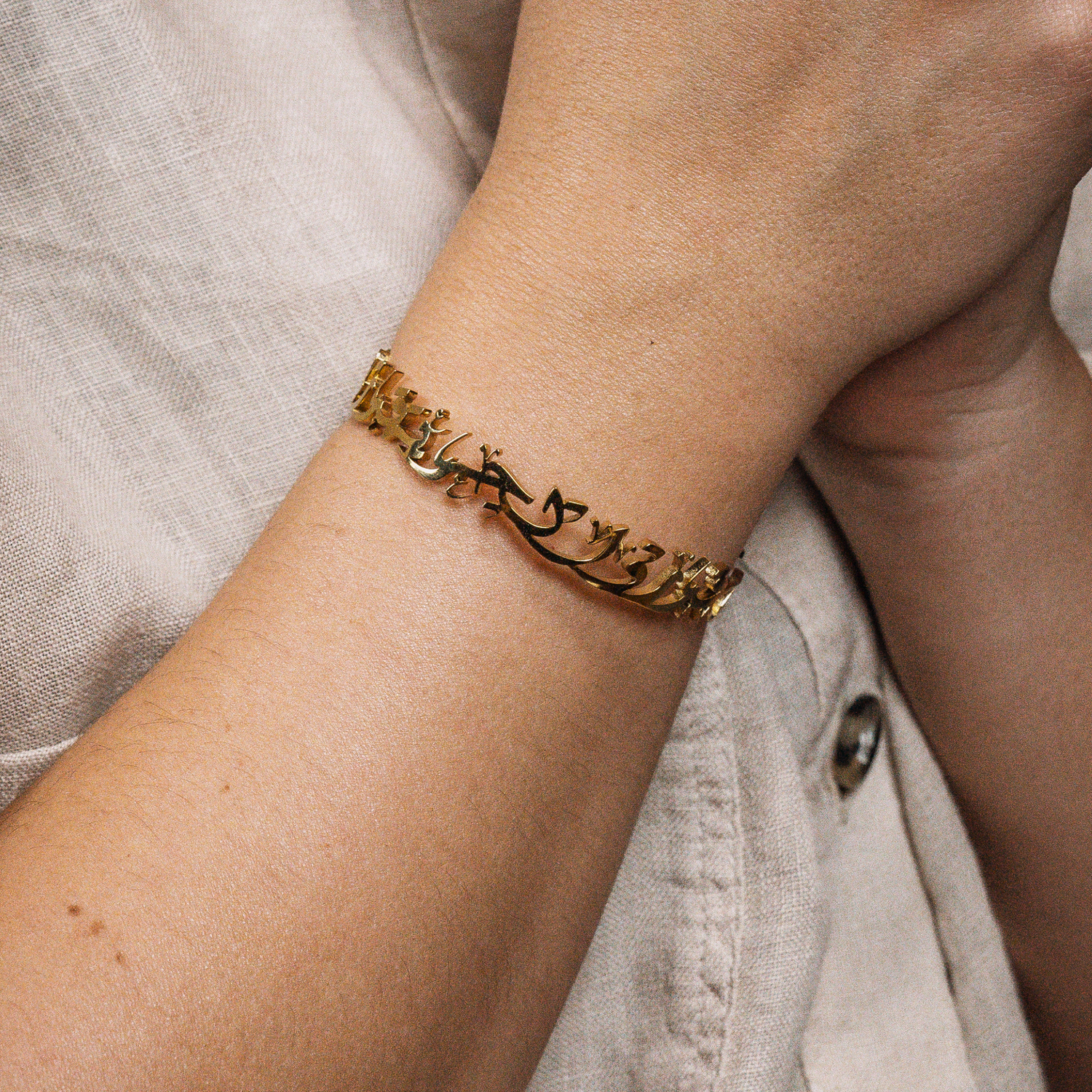 Bracelet Rond Arabe Liberté et Destin