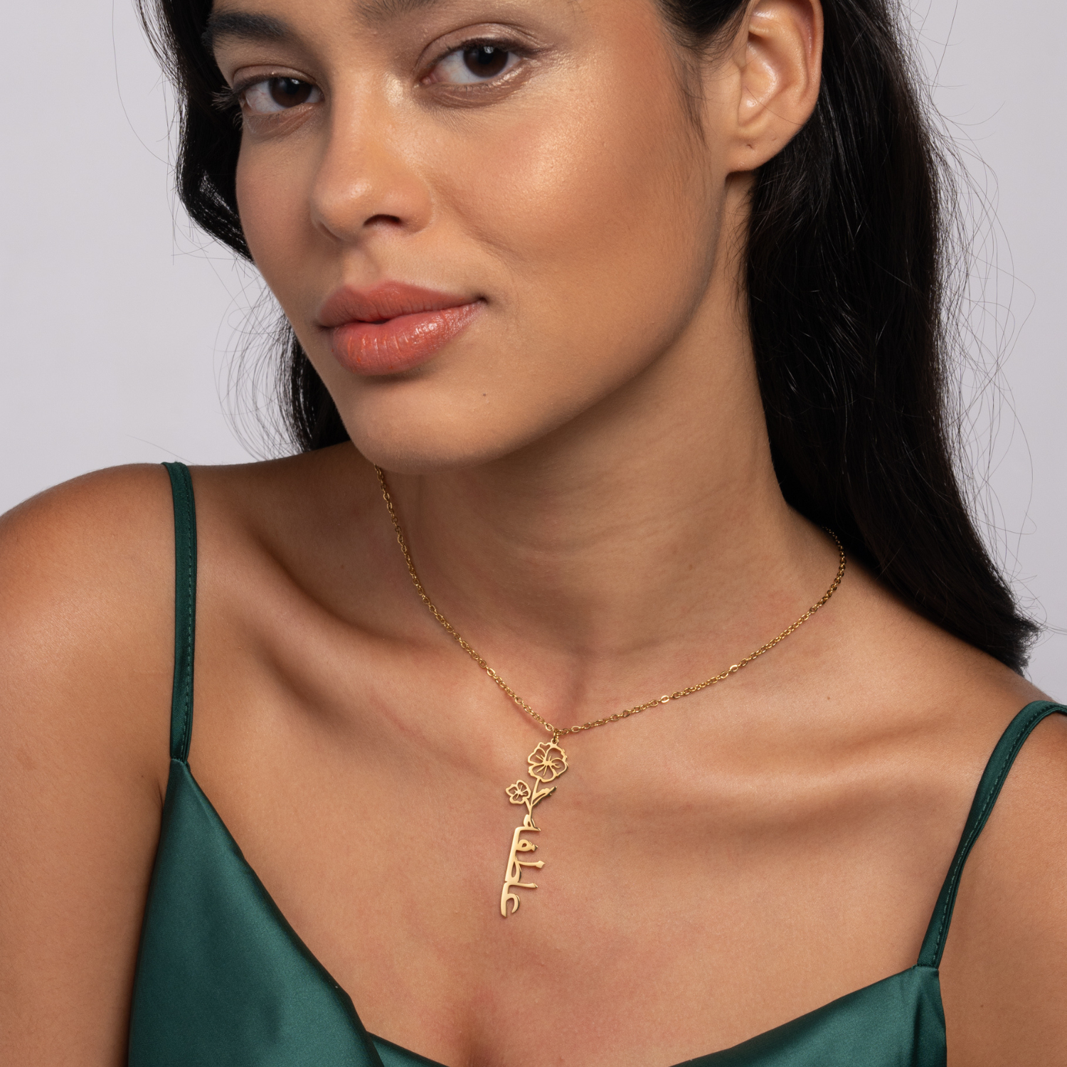 Collier Prénom Fleur En Arabe