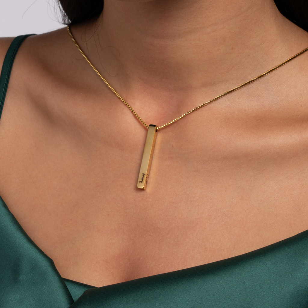 Collier Personnalisé Barre 3D En Arabe