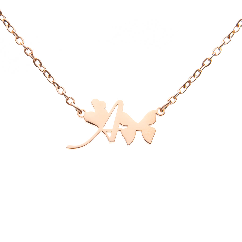 Collier Initiale Personnalisable Papillon et Coeur