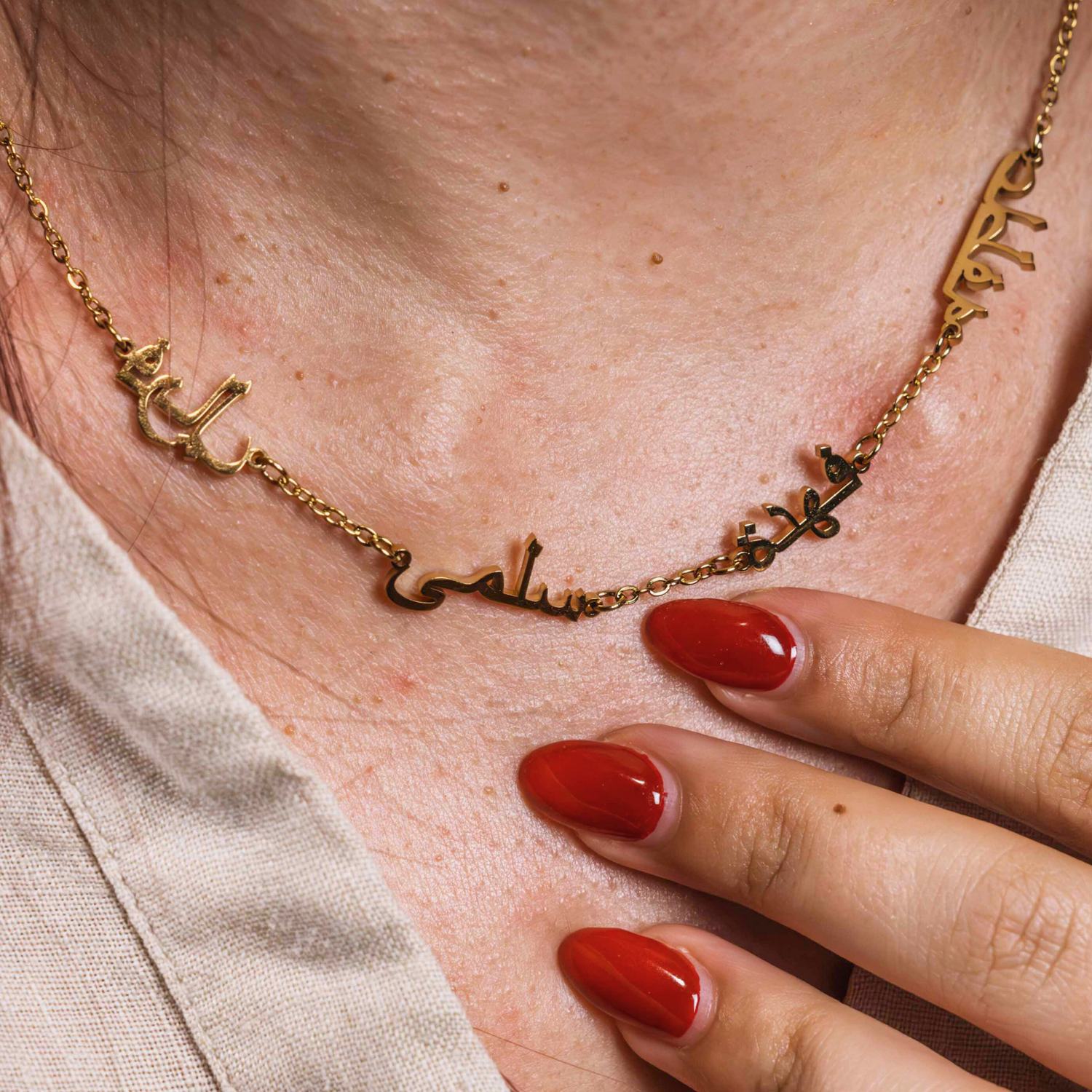 Collier Personnalisé Plusieurs Prénoms En Arabe