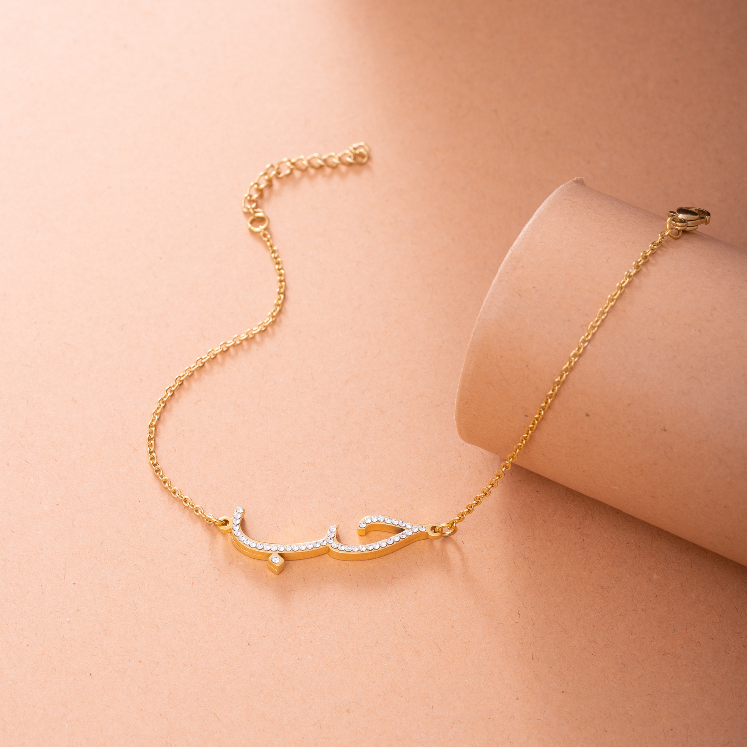 Bracelet "Amour" حب en Arabe avec Cristal