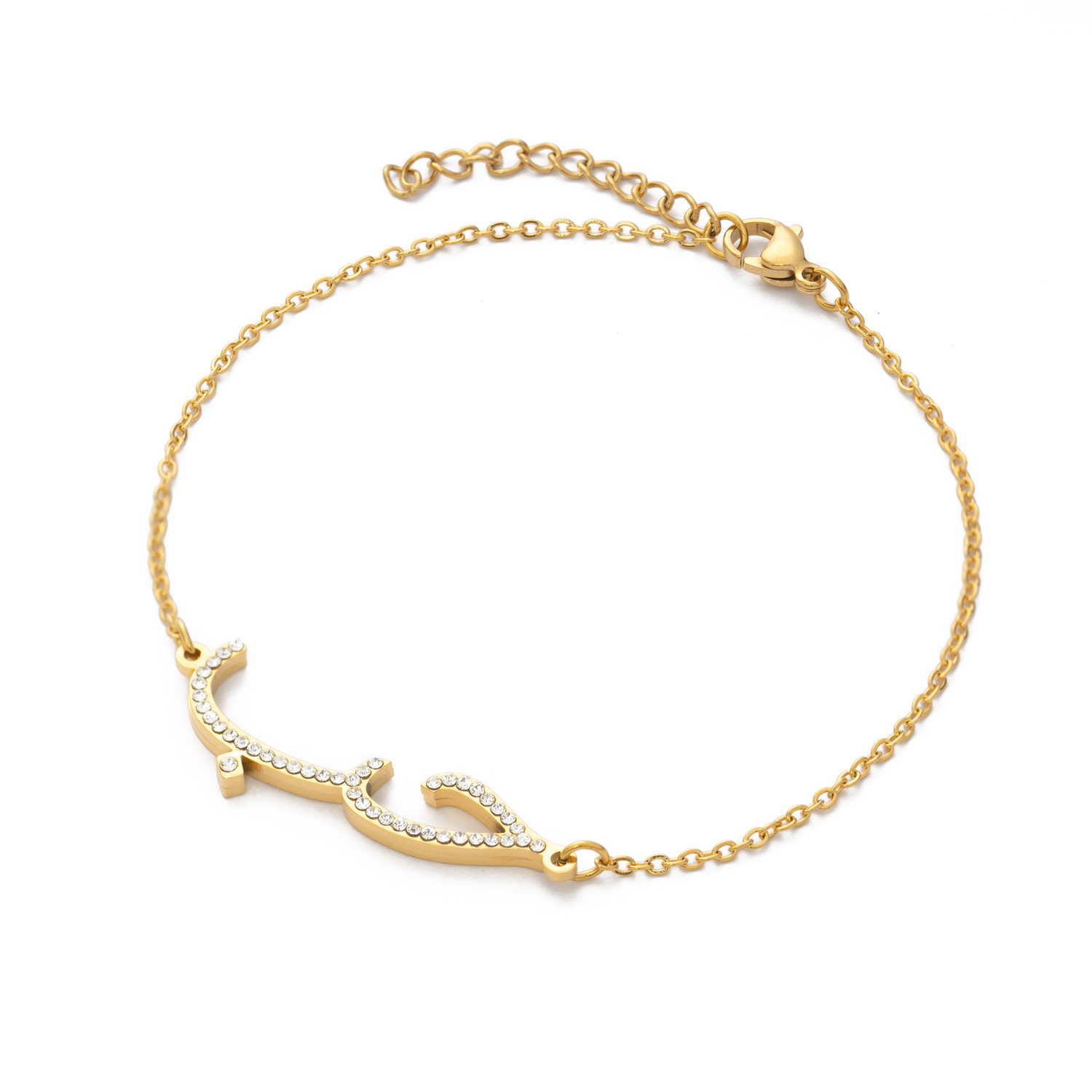 Bracelet "Amour" حب en Arabe avec Cristal