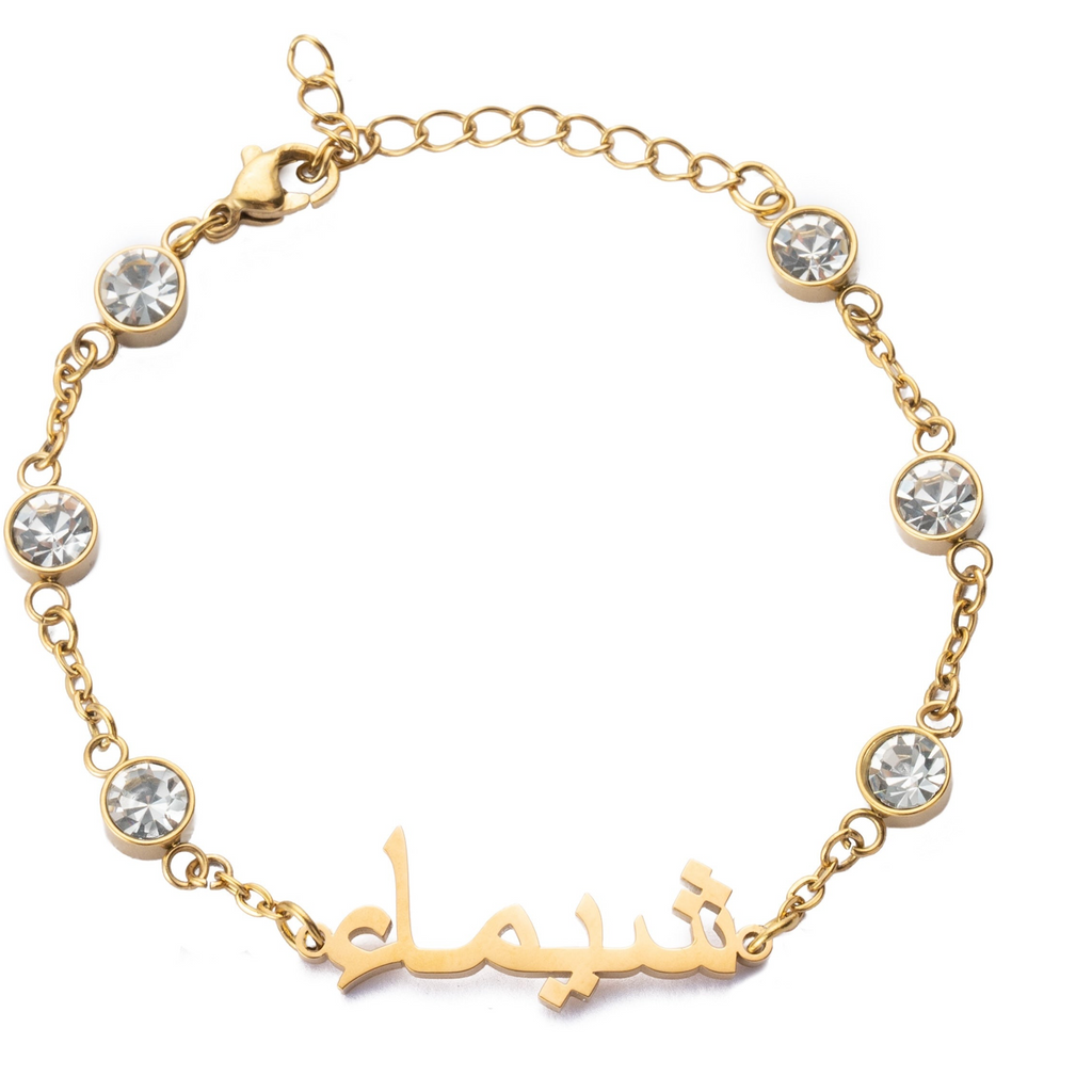 Bracelet Personnalisé avec Cristal En Arabe