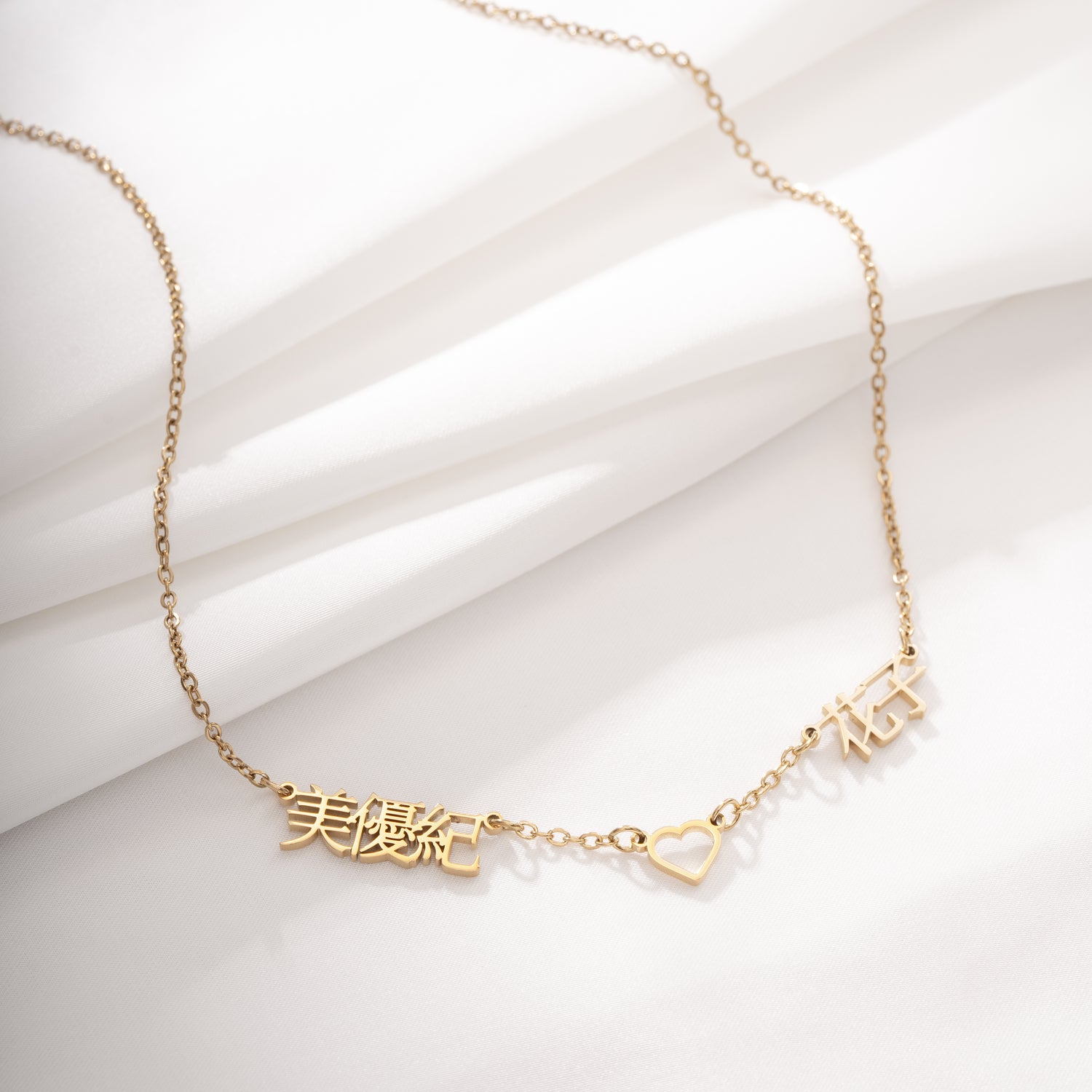 Collier Coeur & Prénoms Sautoir Personnalisé En Japonais