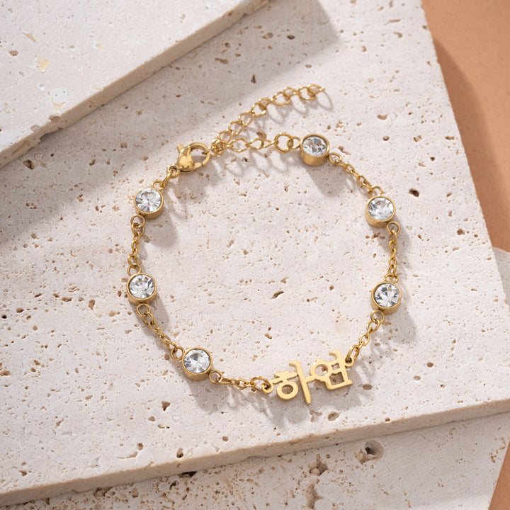 Bracelet Personnalisé avec Cristal En Coréen
