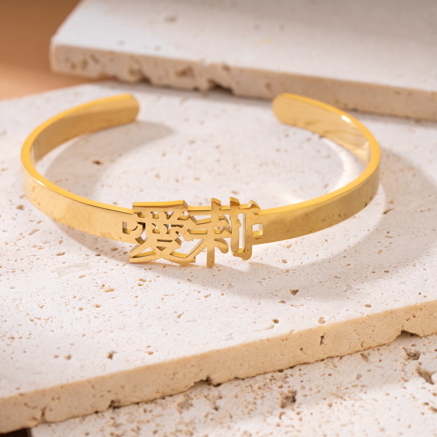 Bracelet Jonc Ouvert Personnalisé En Japonais