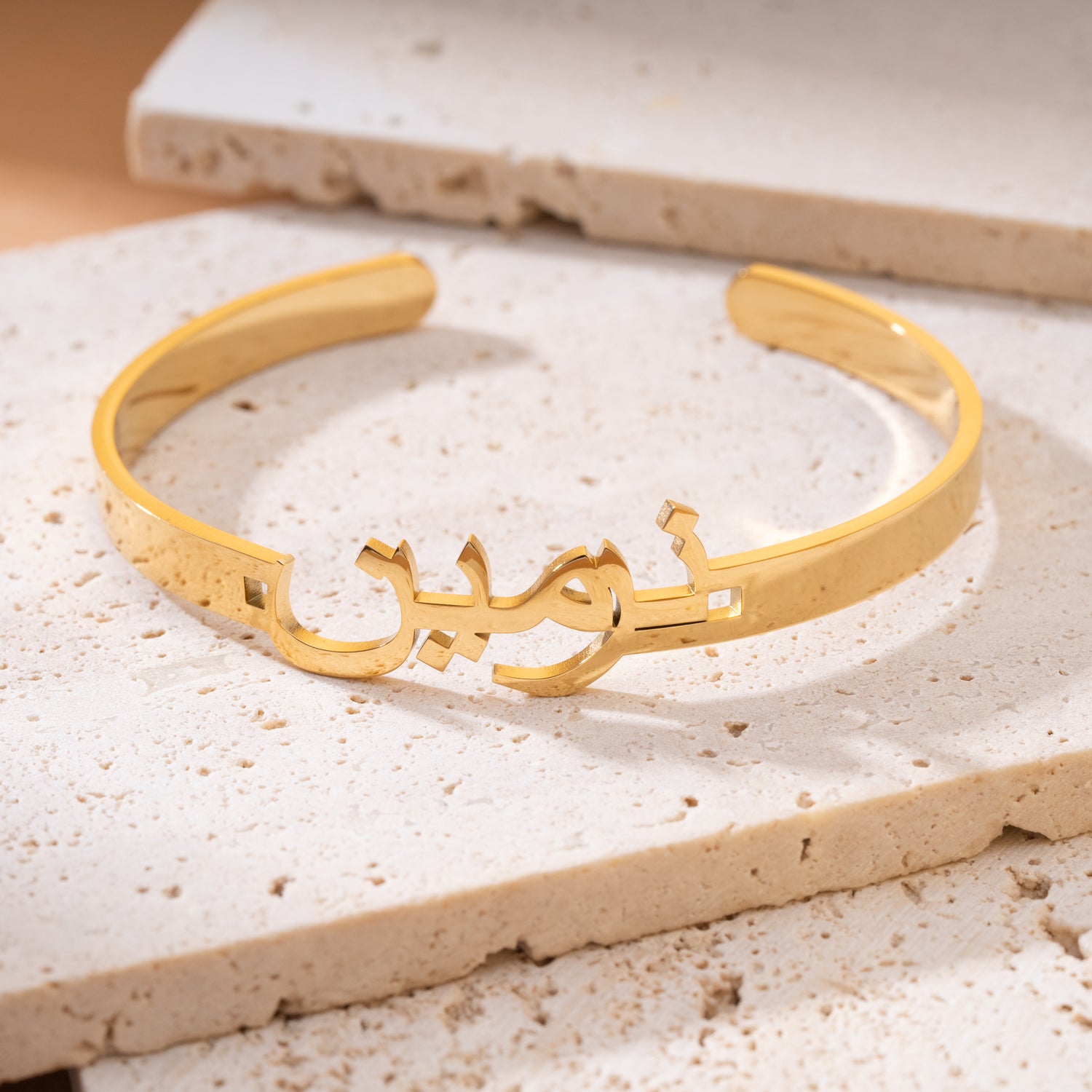 Bracelet Jonc Ouvert Personnalisé En Arabe