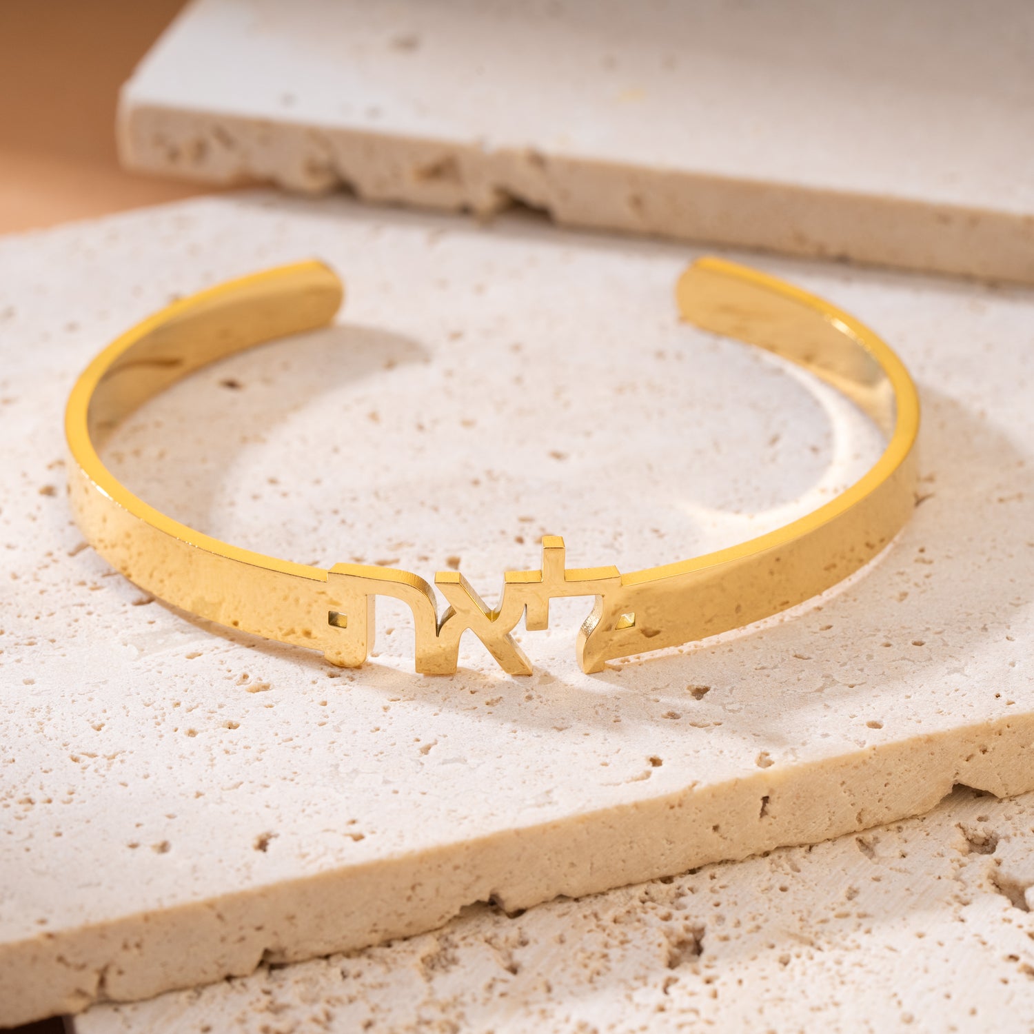 Bracelet Jonc Ouvert Personnalisé En Hébreu