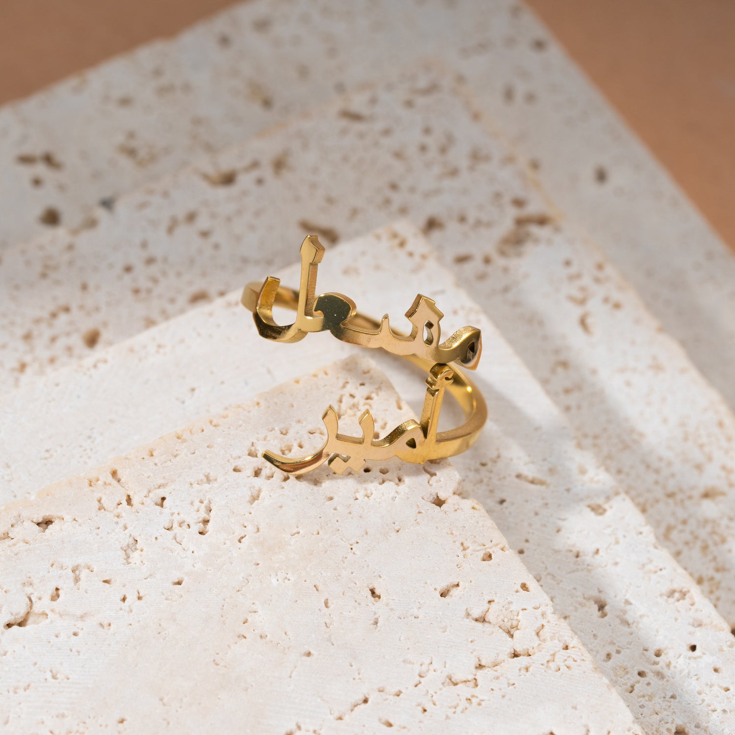 Bague Personnalisée Ajustable Deux Prénoms En Arabe