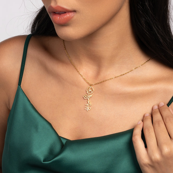 Collier Prénom Fleur En Coréen