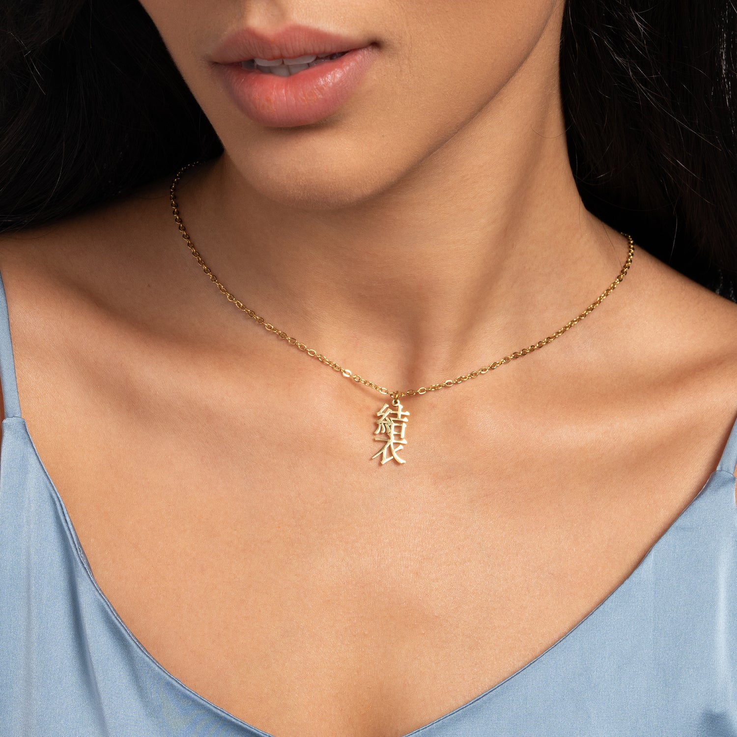 Collier Signature Personnalisé En Japonais