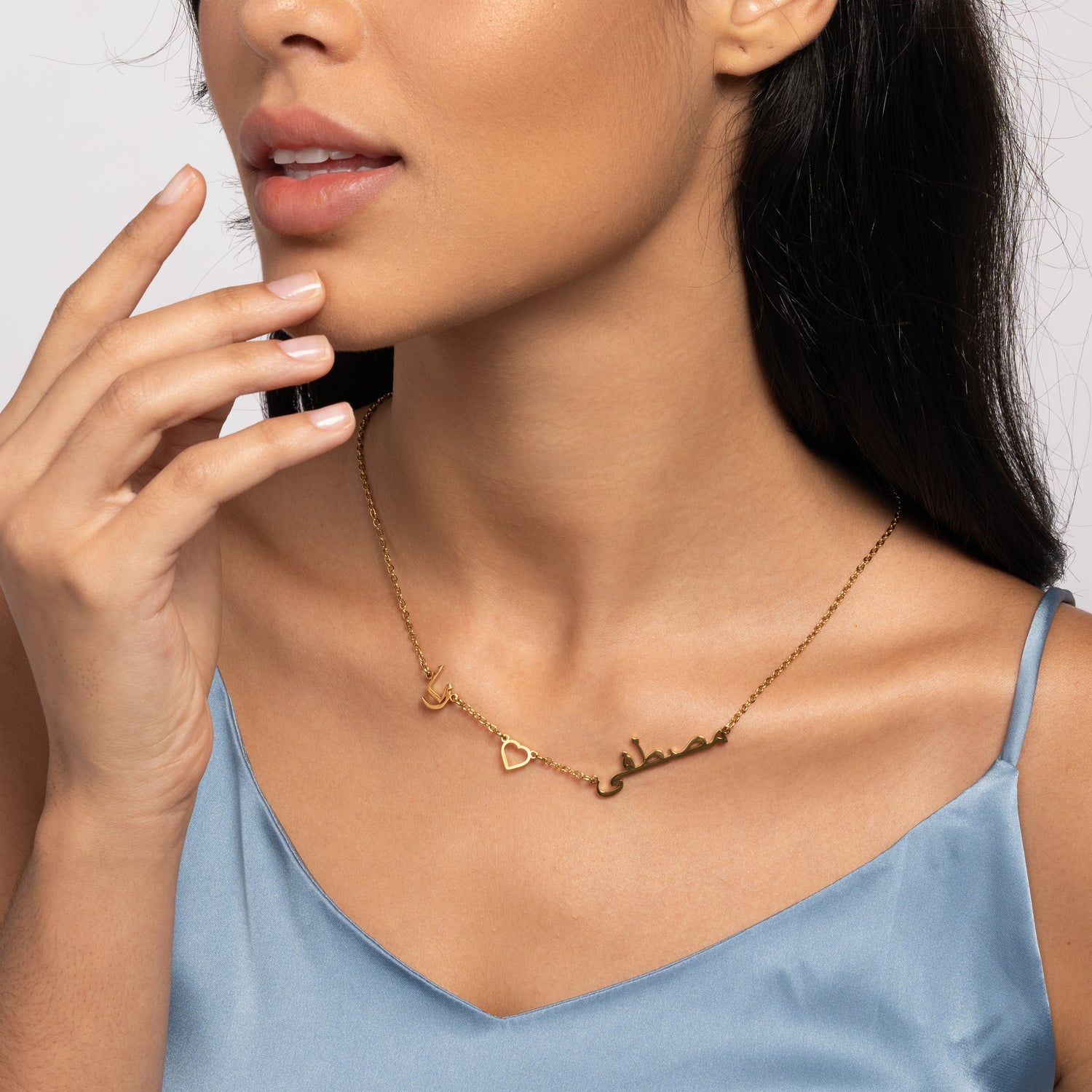 Collier Coeur & Prénoms Sautoir Personnalisé En Arabe