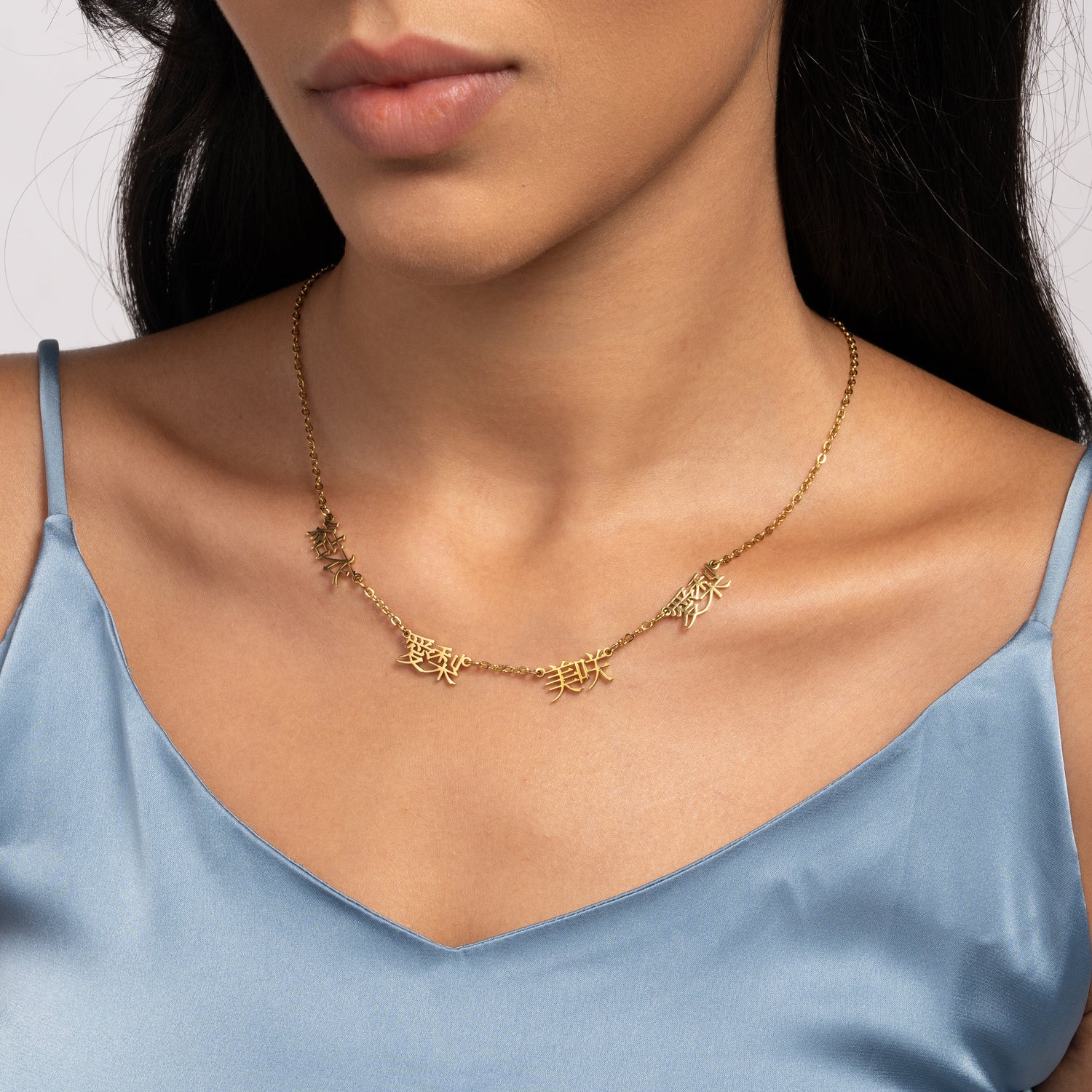 Collier Plusieurs Prénoms En Japonais Personnalisé