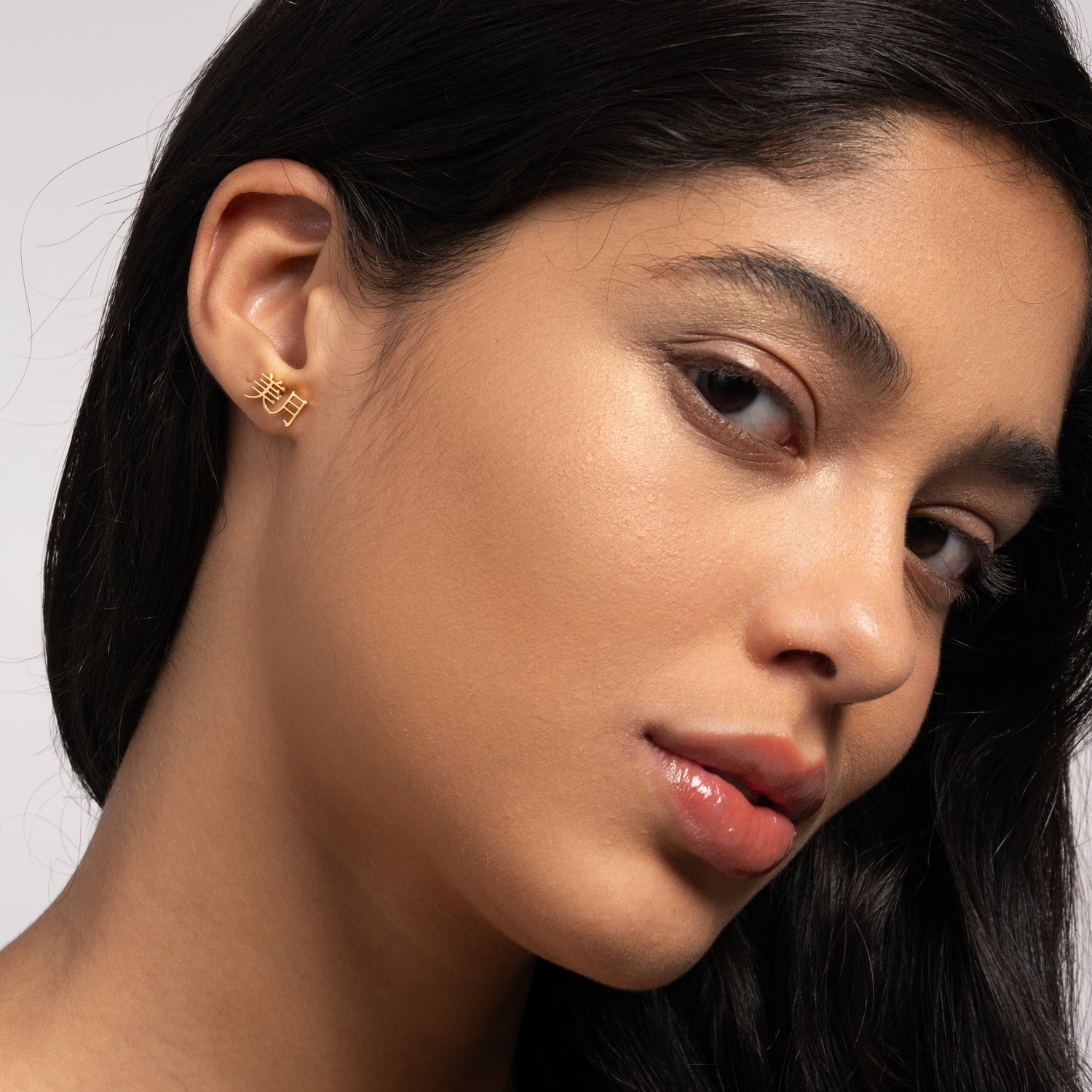 Boucles d'oreilles Deux Prénoms Personnalisés En Japonais