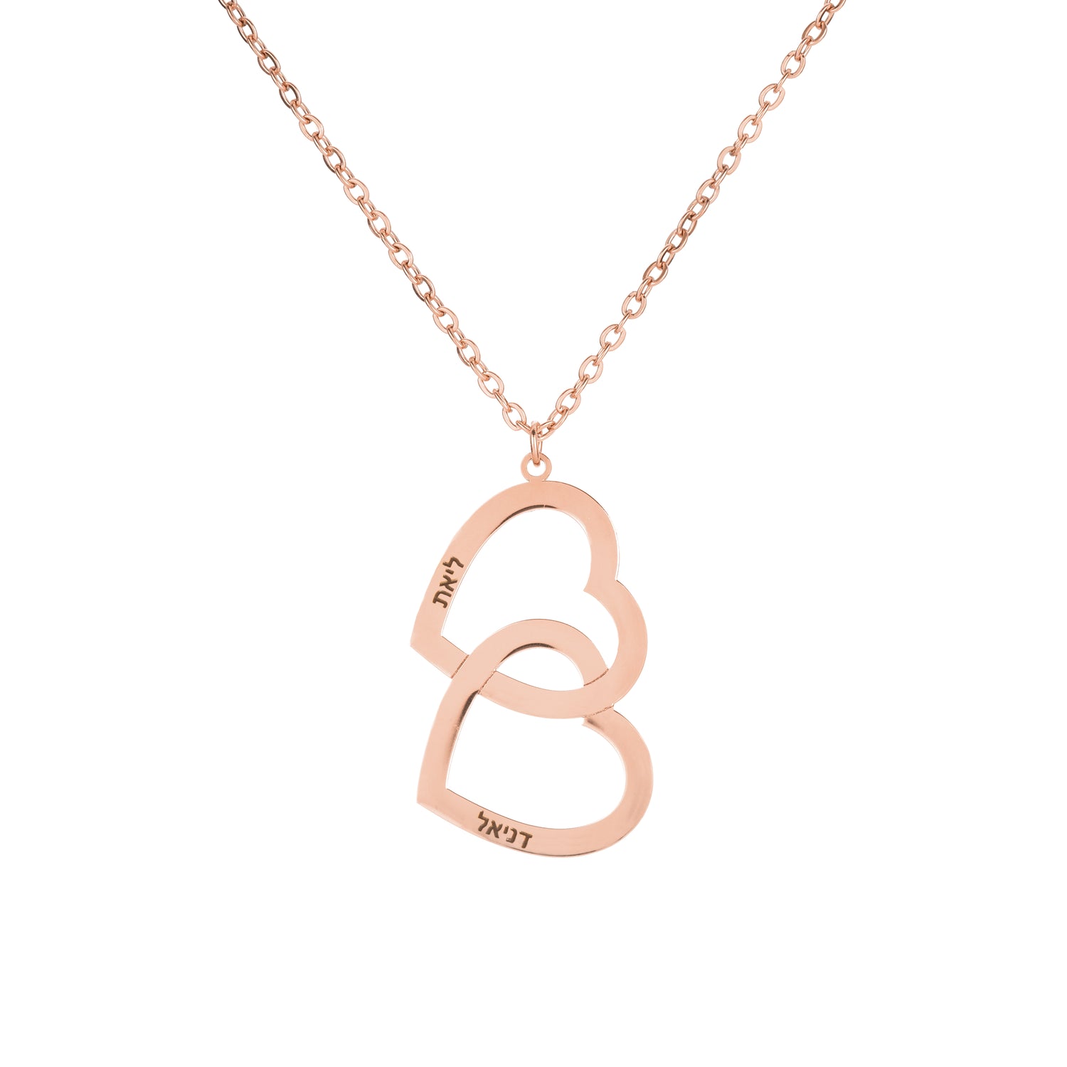 Collier Double Coeur Personnalisé Deux Prénoms Hébreu