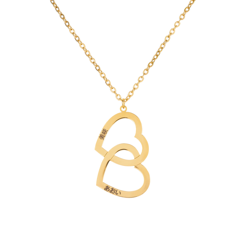 Collier Double Coeur Personnalisé 2 Prénoms Japonais