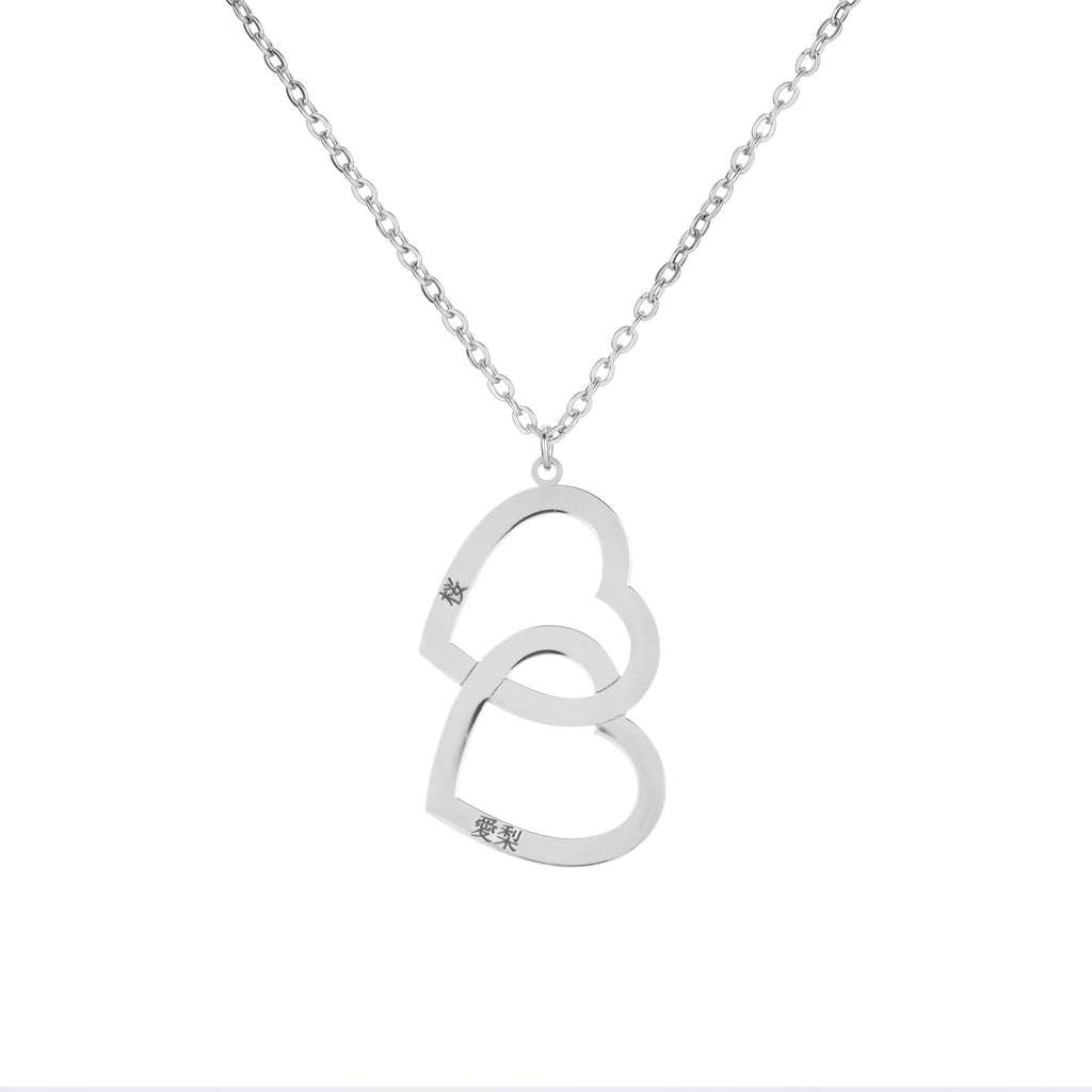 Collier Double Coeur Personnalisé 2 Prénoms Japonais