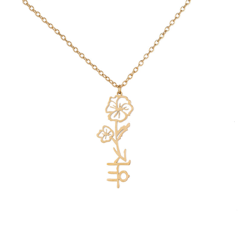 Collier Prénom Fleur En Coréen