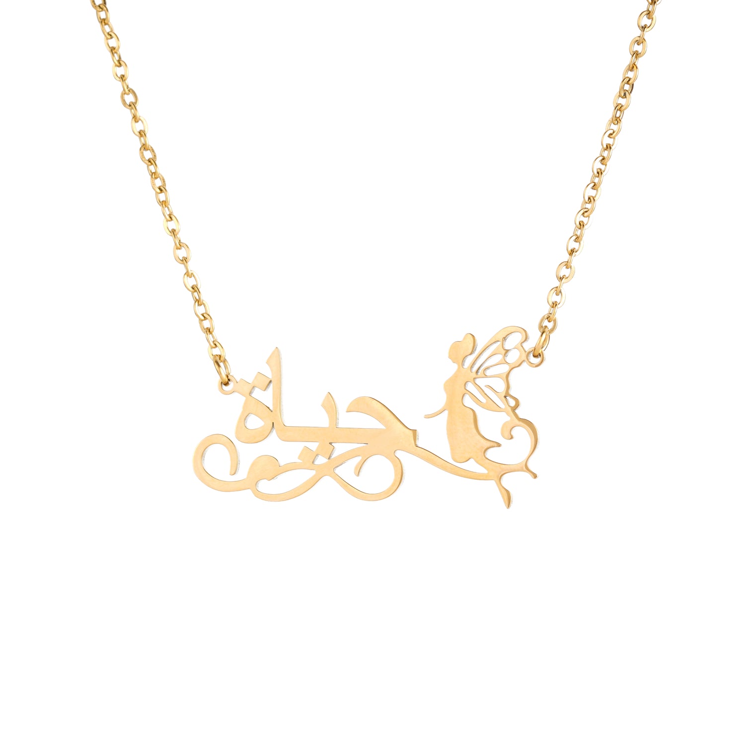 Collier Prénom Fée Enchantée En Arabe