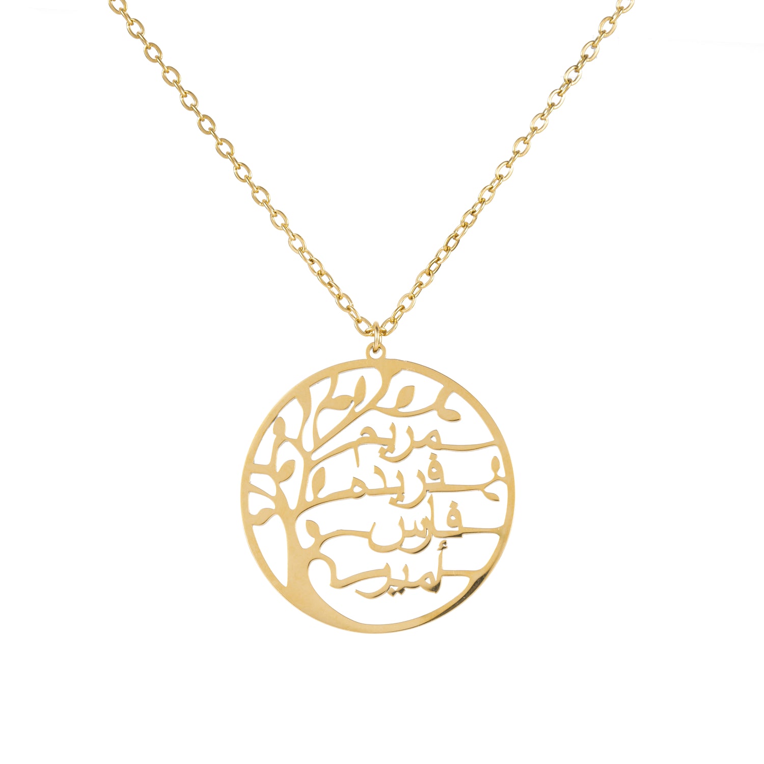 Collier Prénom Arbre Généalogique - Arbre de vie En Arabe