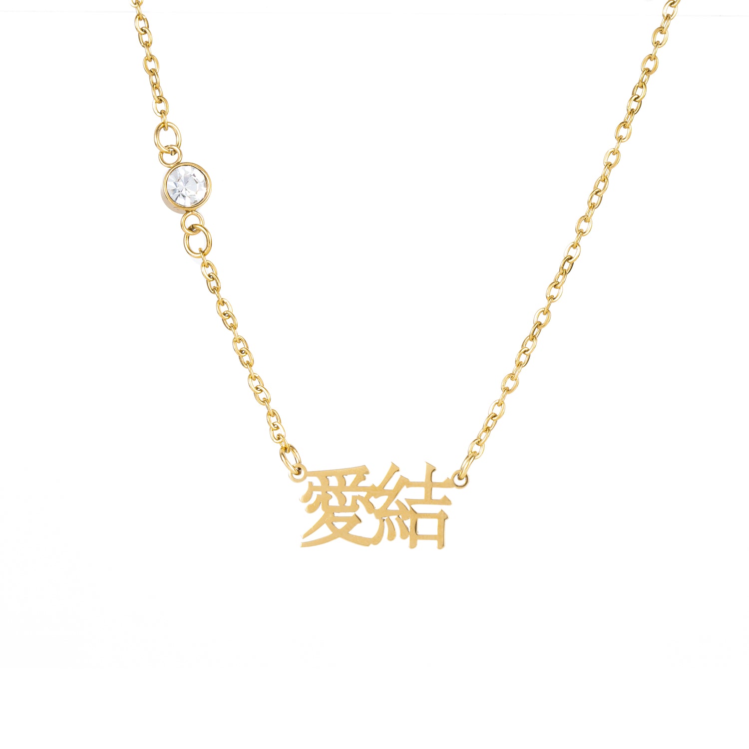 Collier Prénom Script et Pierre Brillante En Japonais
