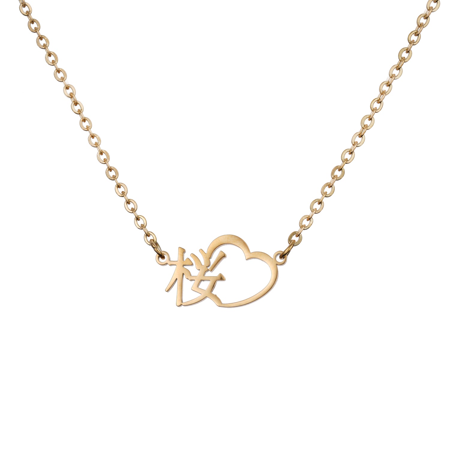Collier Prénom Coeur Ciselé En Japonais