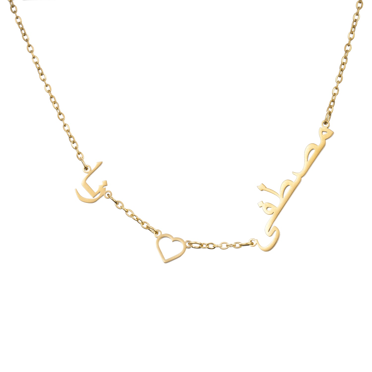 Collier Coeur & Prénoms Sautoir Personnalisé En Arabe
