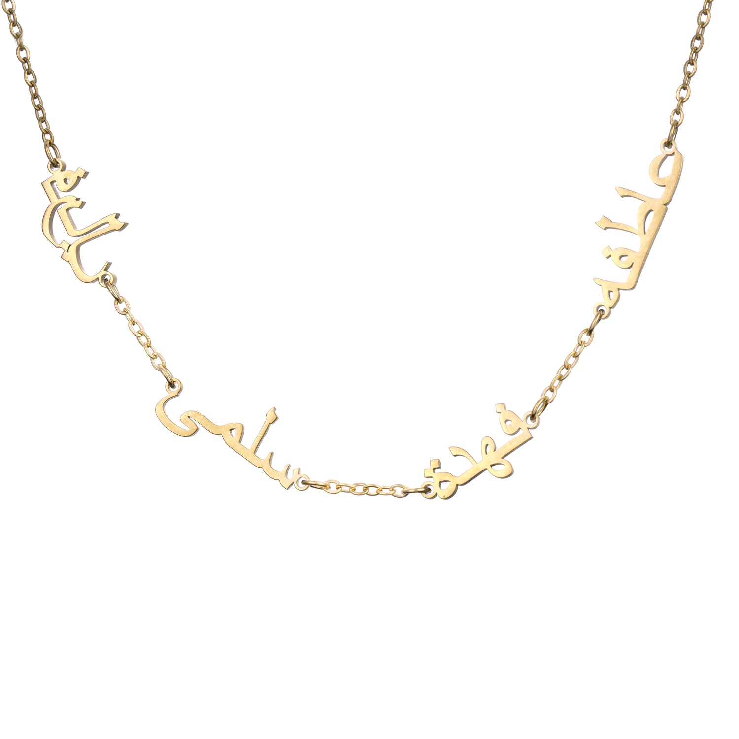 Collier Personnalisé Plusieurs Prénoms En Arabe