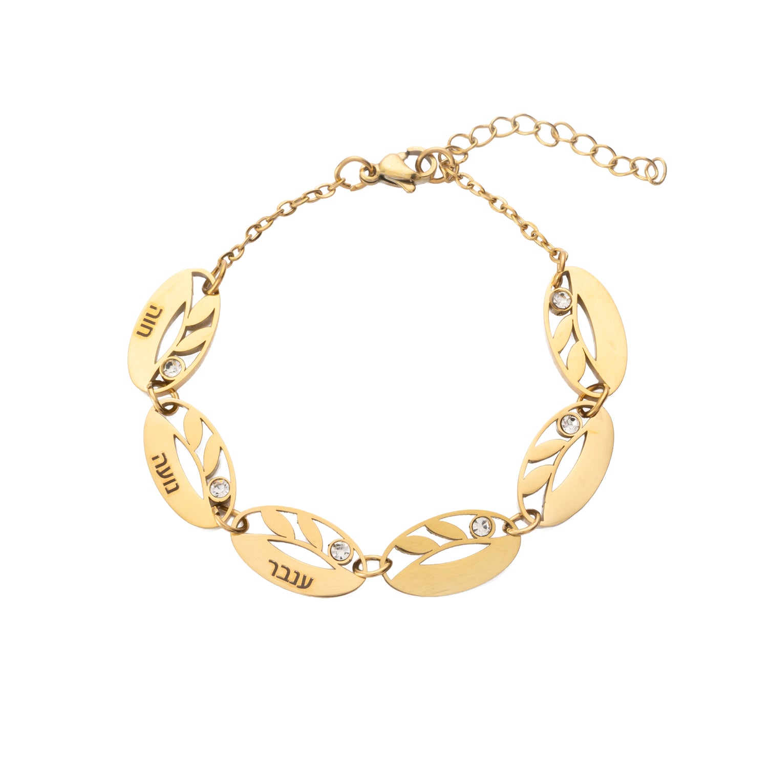 Bracelet Personnalisé à Feuilles Multiples En Hébreu