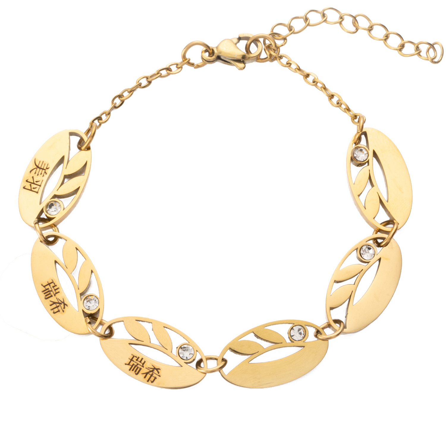 Bracelet Personnalisé à Feuilles Multiples En Japonais