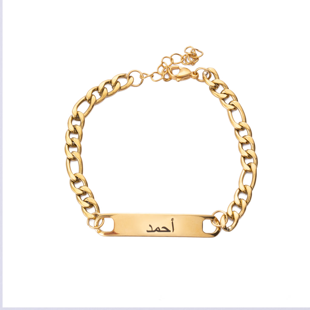 Bracelet Gourmette Personnalisé pour Homme En Arabe