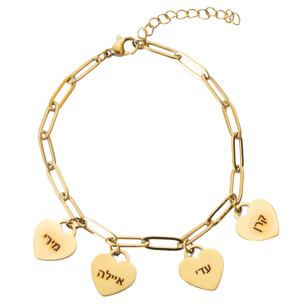 Bracelet Personnalisé à Cœurs Multiples En Hébreu