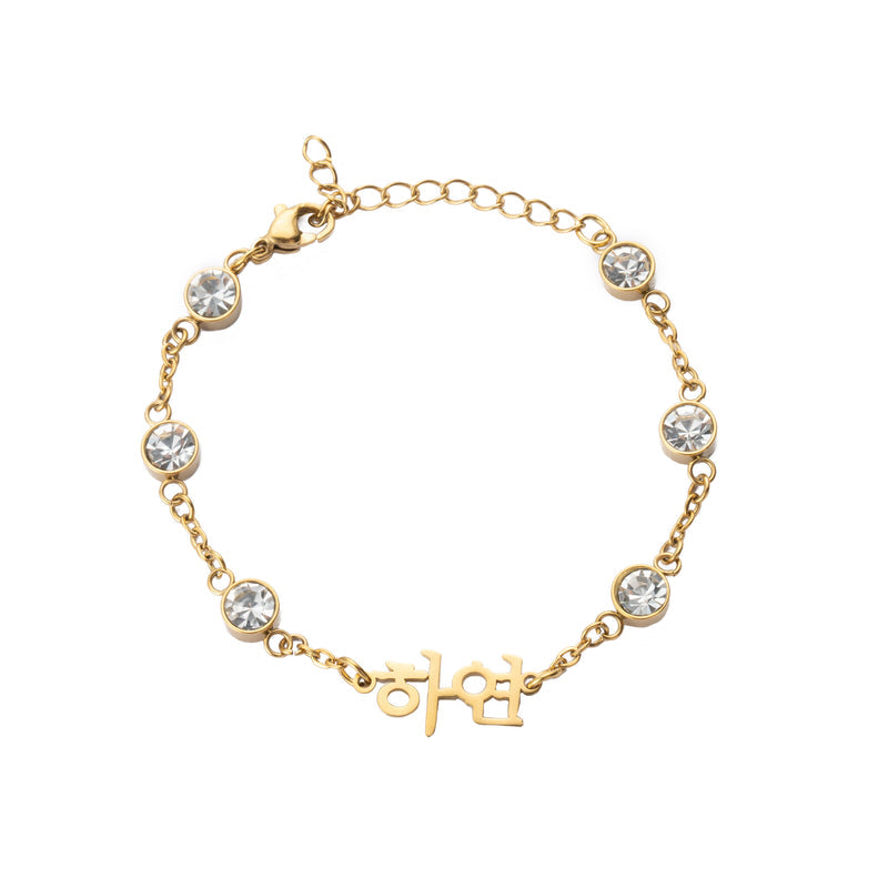Bracelet Personnalisé avec Cristal En Coréen