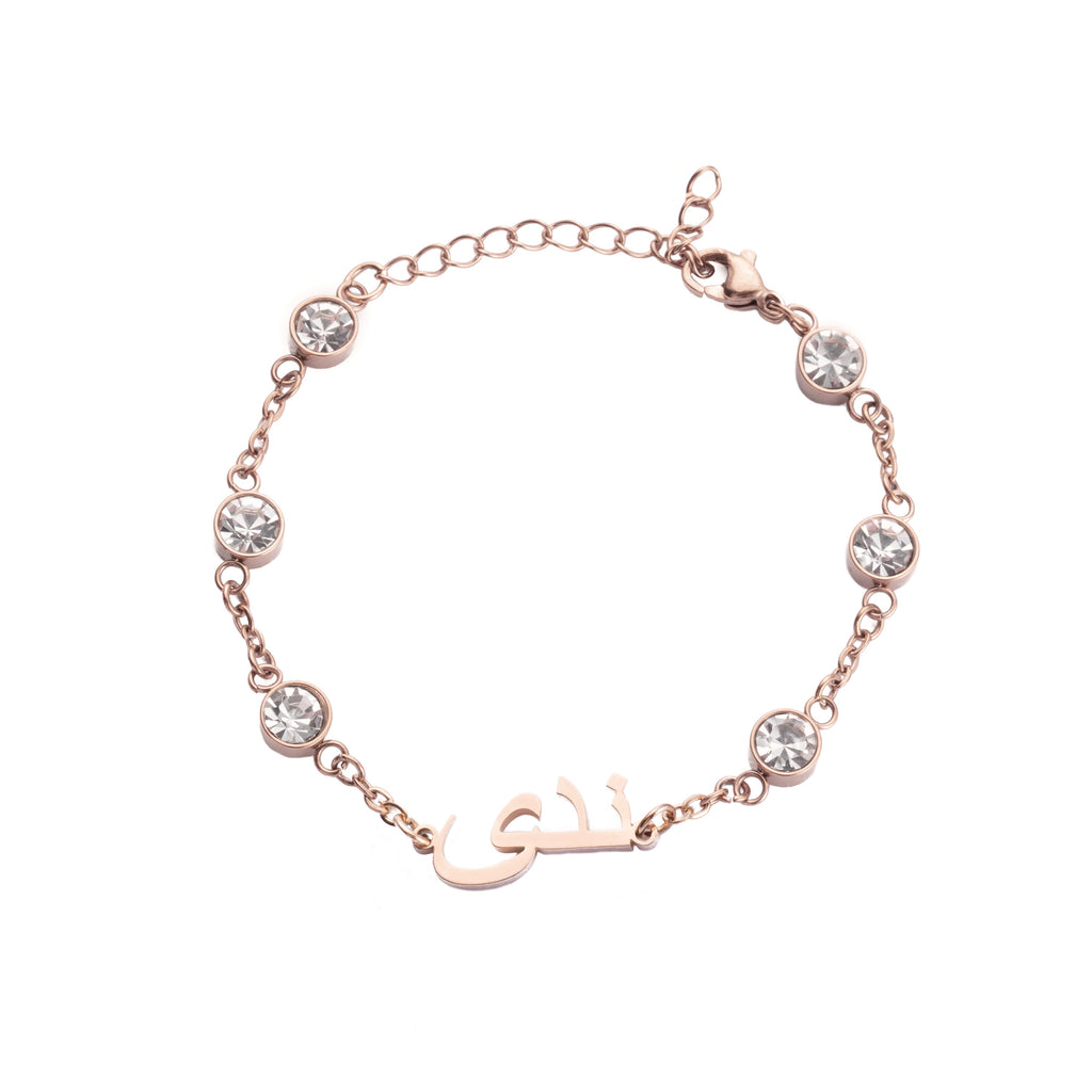 Bracelet Personnalisé avec Cristal En Arabe