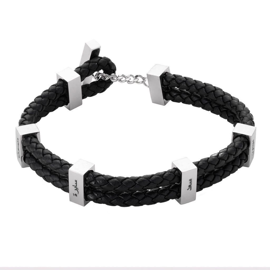 Bracelet Tressé Personnalisable Pour Homme En Arabe