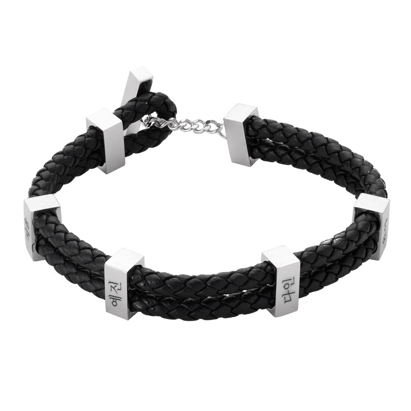 Bracelet Tressé Personnalisé Pour Homme En Coréen