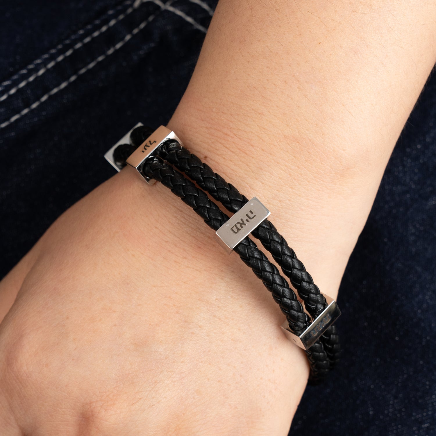 Bracelet Tressé Personnalisé Pour Homme En Hébreu