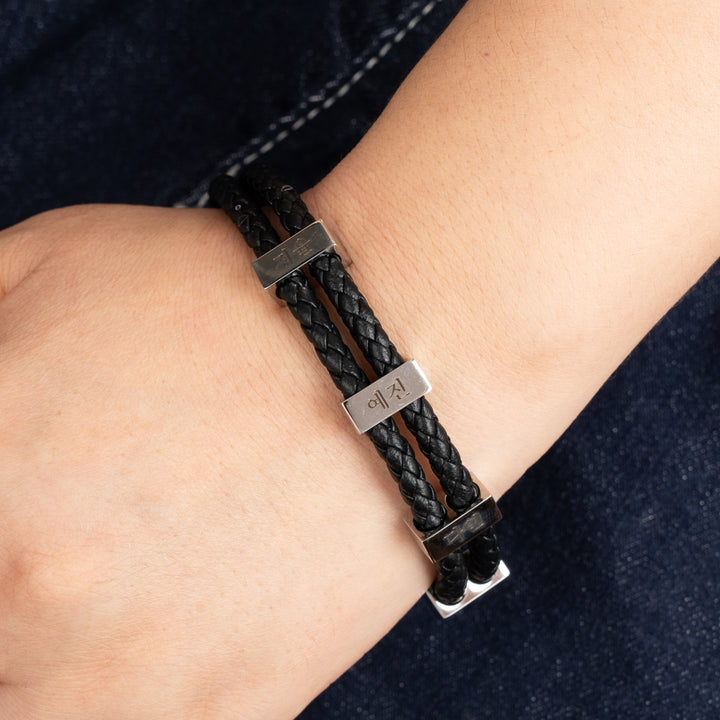 Bracelet Tressé Personnalisé Pour Homme En Coréen