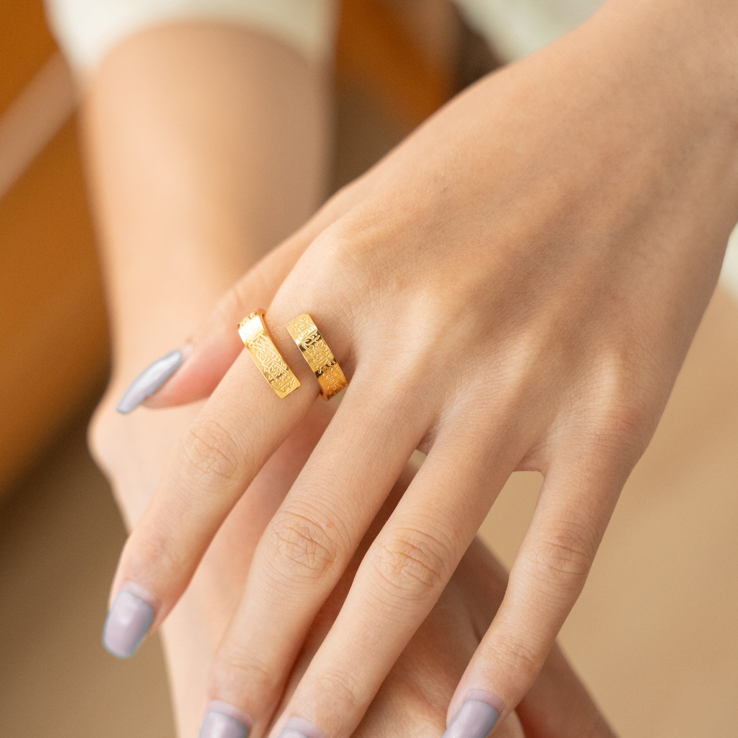 Bague Ajustable Ayat Al Kursi en Arabe Islam
