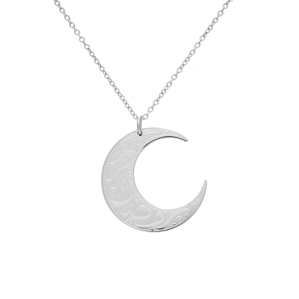 Pendentif Croissant Islam Ramadan Kareem  رمضان كريم