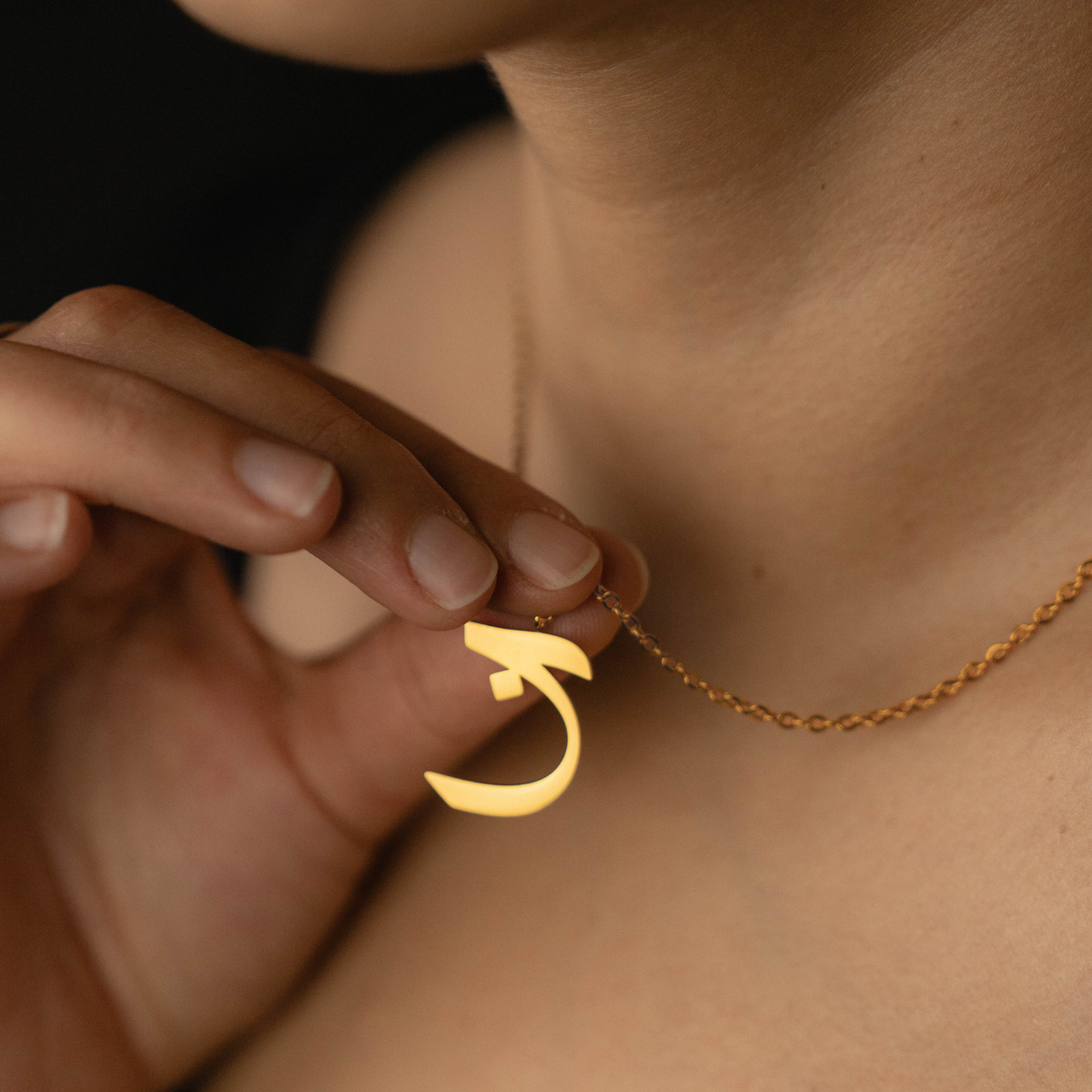 Pendentif Lettre Arabe Personnalisé