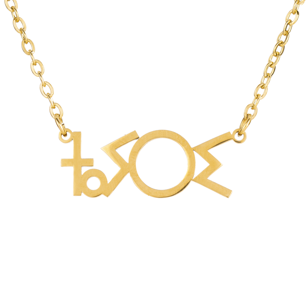 Collier Prénom Amazigh Personnalisé – Gravure en Tifinagh