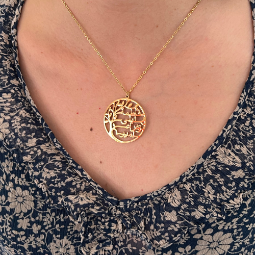 Collier Prénoms Arabe Arbre Généalogique - Arbre de Vie